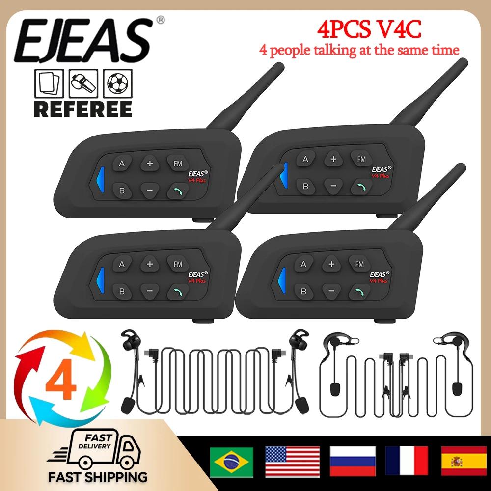 EJEAS 4  ౸    V4C PLUSx4    ౸ ȸ 1500M 